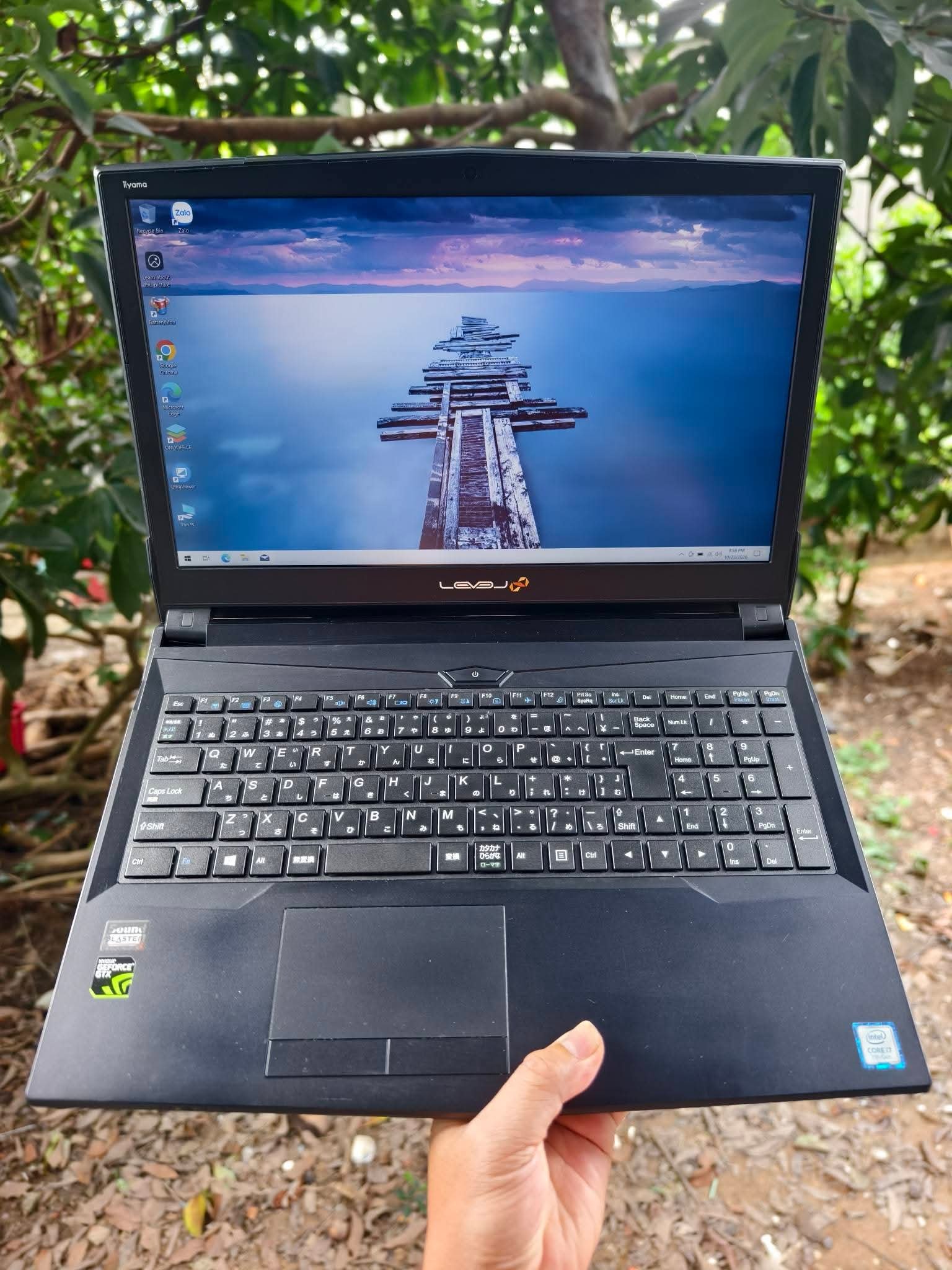 MOUSECOMPUTER IIYAMA ILeNXi 15FH060 – CORE i7-7700HQ, GTX 950M