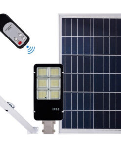 JDE-6300 (300W)