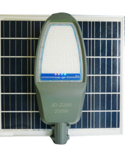 ZL-Z200 (200W)